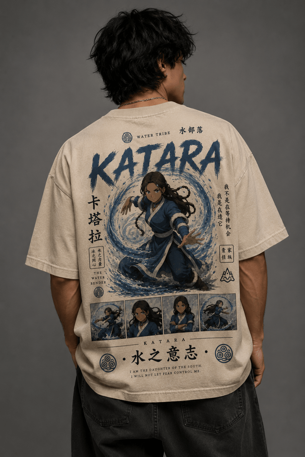 AVATAR AANG: THE LAST AIRBENDER
