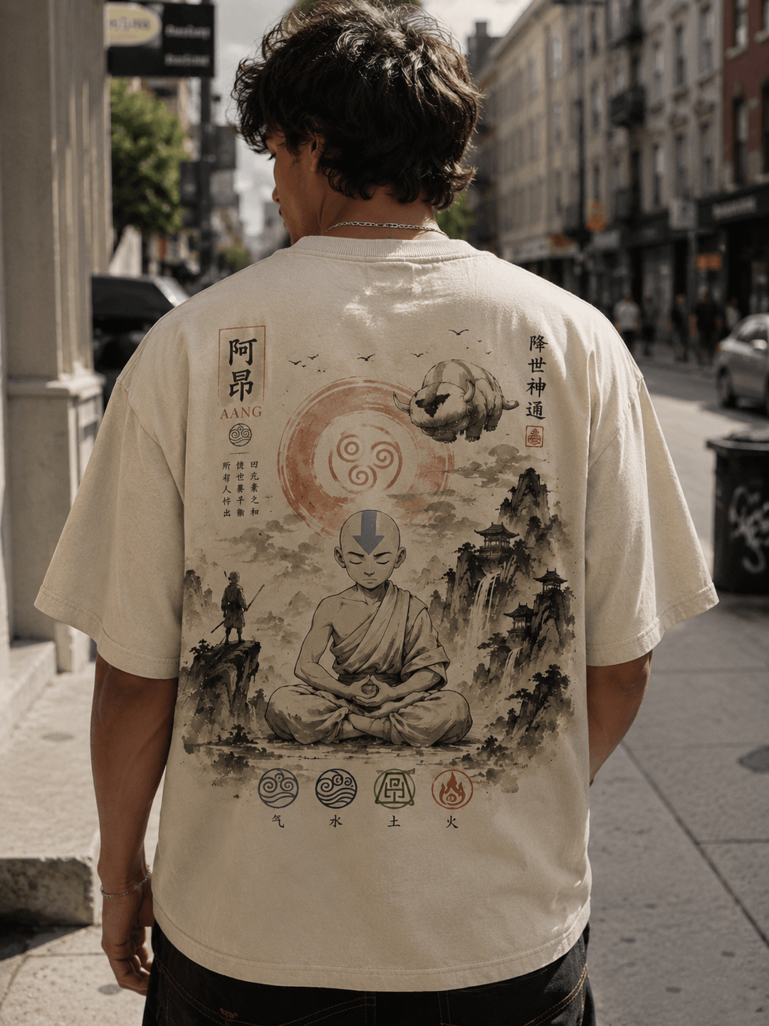 AVATAR AANG: THE LAST AIRBENDER