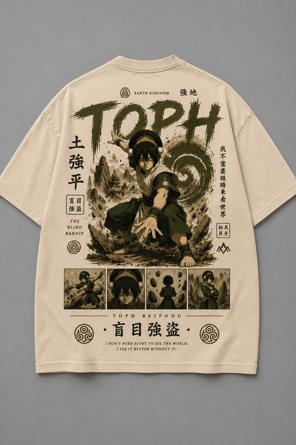 AVATAR AANG: THE LAST AIRBENDER — white shirt mockup