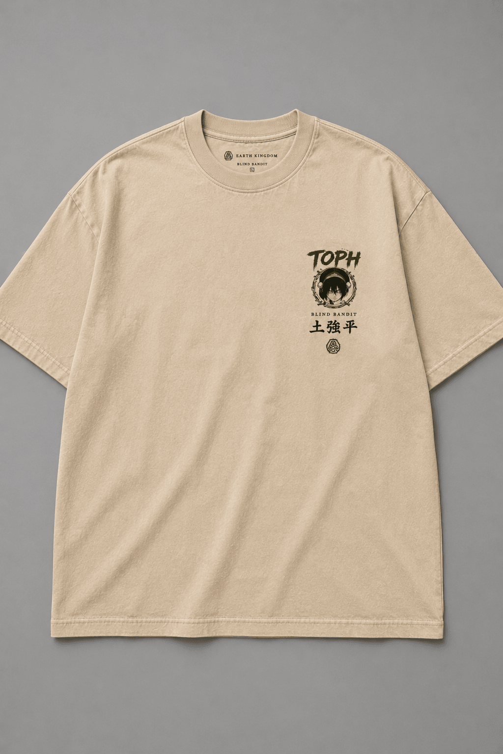 AVATAR AANG: THE LAST AIRBENDER — white shirt mockup