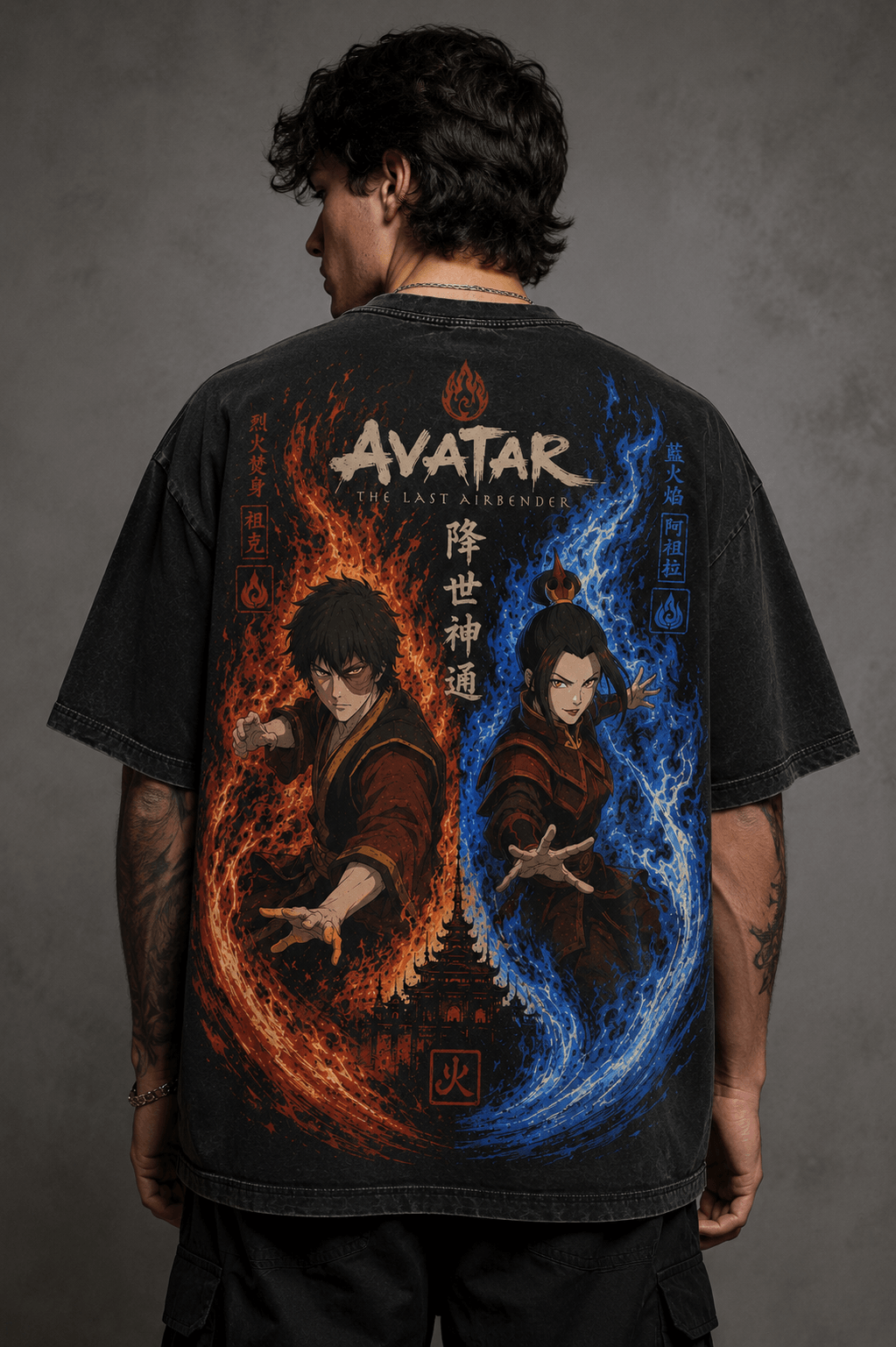 AVATAR AANG: THE LAST AIRBENDER