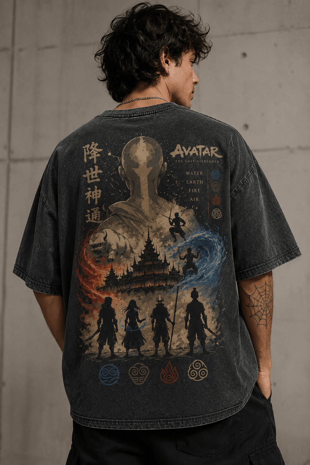 AVATAR AANG: THE LAST AIRBENDER
